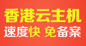 &#74;&#57;&#24179;&#21488;&#45;&#74;&#57;&#40;&#20013;&#22269;&#41;&#19968;&#31449;&#24335;&#26381;&#21153;&#24179;&#21488;