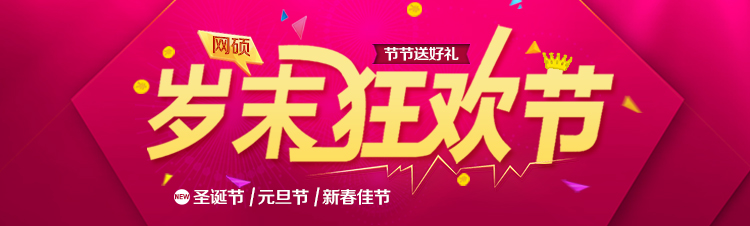 &#74;&#57;&#24179;&#21488;&#45;&#74;&#57;&#40;&#20013;&#22269;&#41;&#19968;&#31449;&#24335;&#26381;&#21153;&#24179;&#21488;