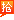 &#74;&#57;&#24179;&#21488;&#45;&#74;&#57;&#40;&#20013;&#22269;&#41;&#19968;&#31449;&#24335;&#26381;&#21153;&#24179;&#21488;