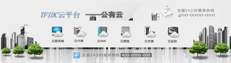 &#74;&#57;&#24179;&#21488;&#45;&#74;&#57;&#40;&#20013;&#22269;&#41;&#19968;&#31449;&#24335;&#26381;&#21153;&#24179;&#21488;